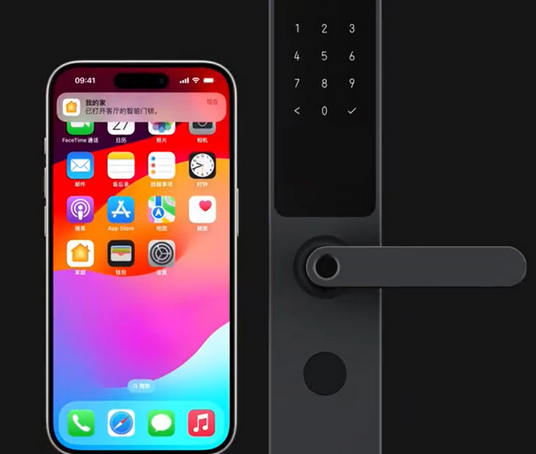 红古iPhone维修站分享在iPhone上使用家庭钥匙开启智能门锁 