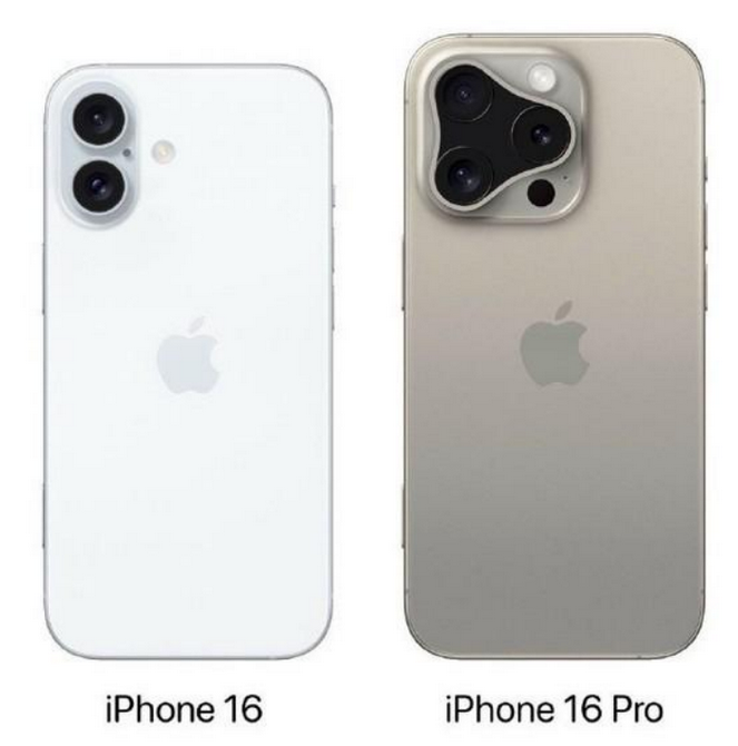 红古苹果16维修网点分享iPhone16系列提升明显吗 