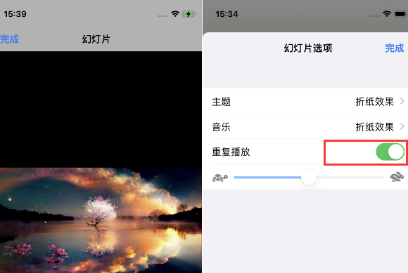 红古苹果14维修店分享iPhone14相册视频如何循环播放