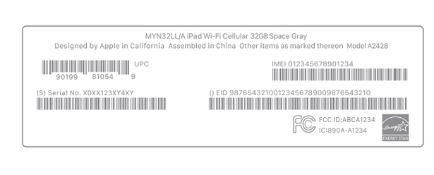 红古苹红古果维修网点分享iPhone如何查询序列号