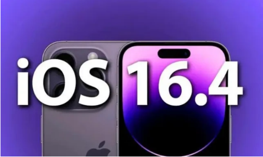 红古苹果14维修分享：iPhone14可以升级iOS16.4beta2吗？ 