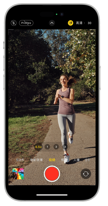 红古苹果14维修店分享iPhone 14 机型使用“运动模式”拍摄更稳定的视频 