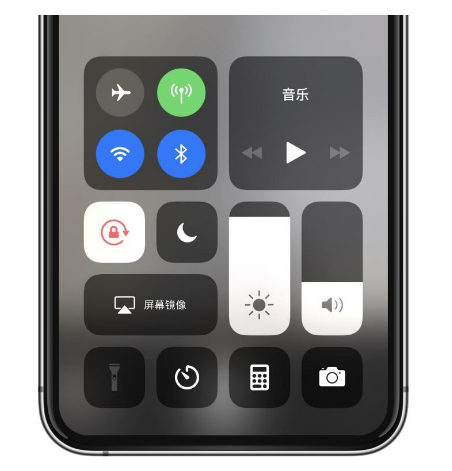 红古苹果14维修店分享iPhone 14手电筒按键灰了怎么办 