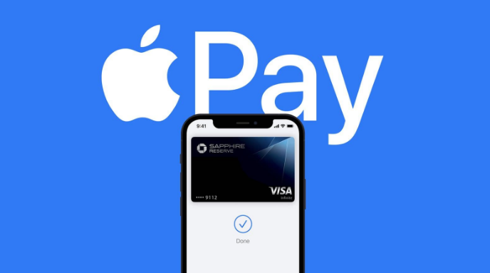 红古苹果14服务点分享iPhone 14 设置 Apple Pay 后，锁屏密码不正确怎么办 