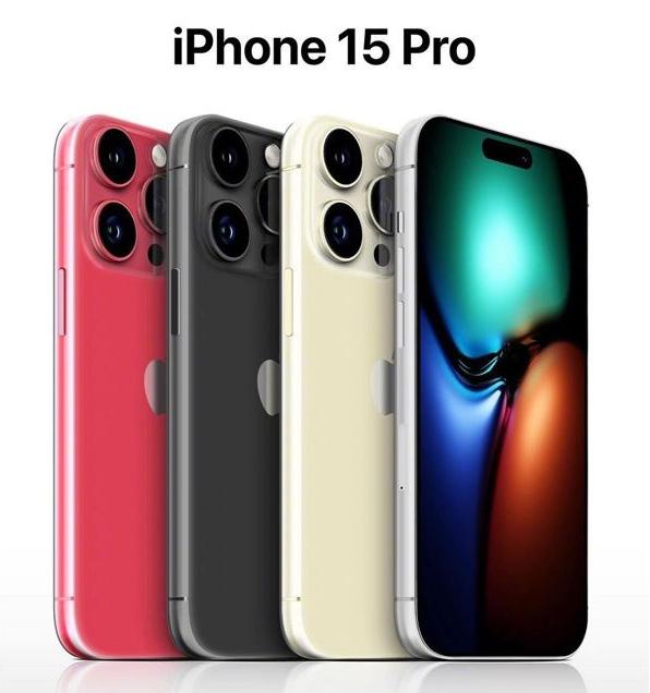 红古苹果维修网点分享iPhone 15 Pro长什么样 