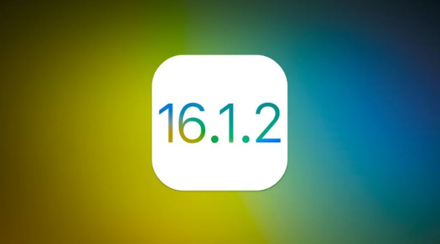 红古苹果维修分享iOS 16.2有Bug能降级吗？ iOS 16.1.2已关闭验证 