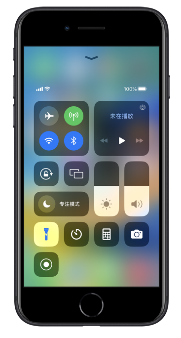 红古苹果14维修分享苹果iPhone 14 Pro手电筒开启方法 