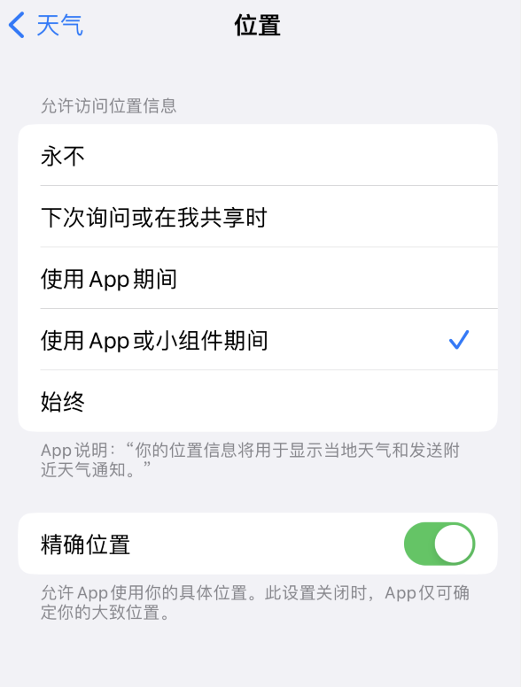 红古苹果服务网点分享你会去哪购买iPhone手机？如何鉴别真假 iPhone？ 