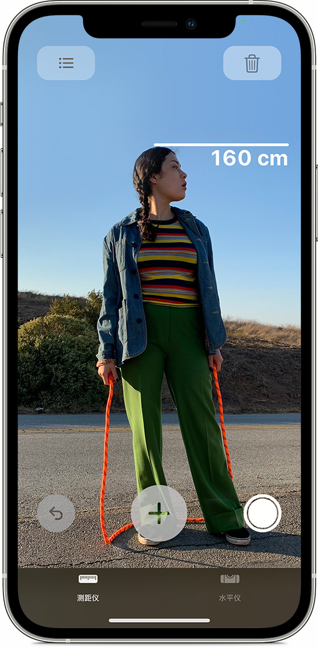 红古苹果手机维修分享iPhone 实用小技巧分享 