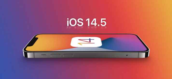 红古苹果手机维修分享谈谈iOS14.5正式版的使用感受 