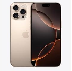 红古苹果维修点分享iPhone 16 Pro Max屏幕更换易忽略的维修盲区 