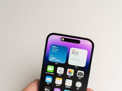 红古苹果维修点分享iPhone 14 Pro手机黑屏多类诱因 