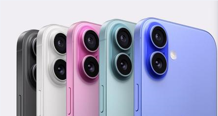 红古苹果维修点分享iPhone 16发烫易忽视因素汇总 