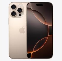 红古苹果维修点分享iPhone 16 Pro Max发烫多重诱因解析 